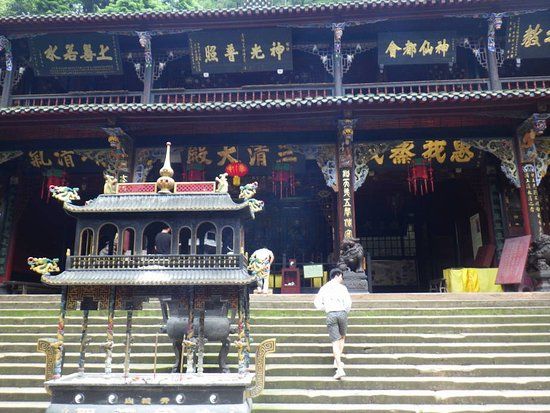 Tianshi Cave